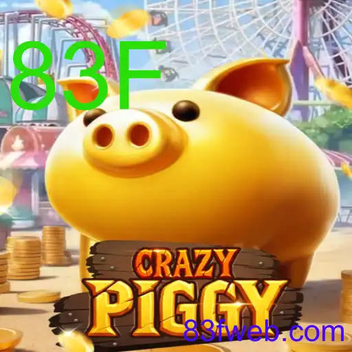 CrazyPiggy