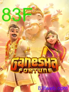 GaneshaFortune